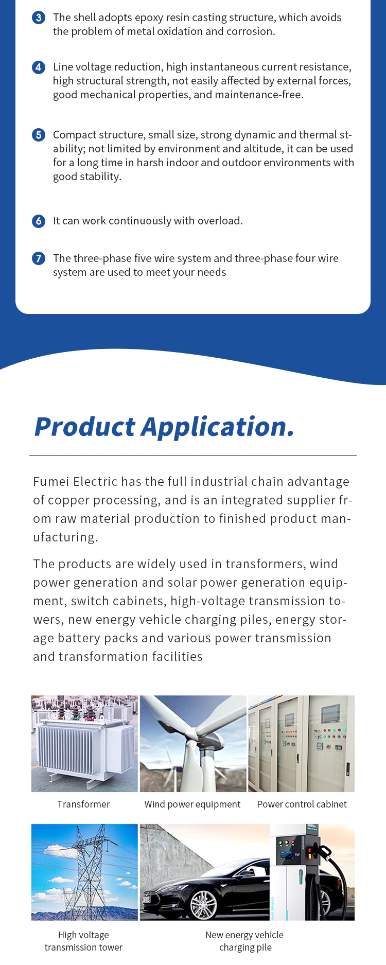 Fumei details page_16