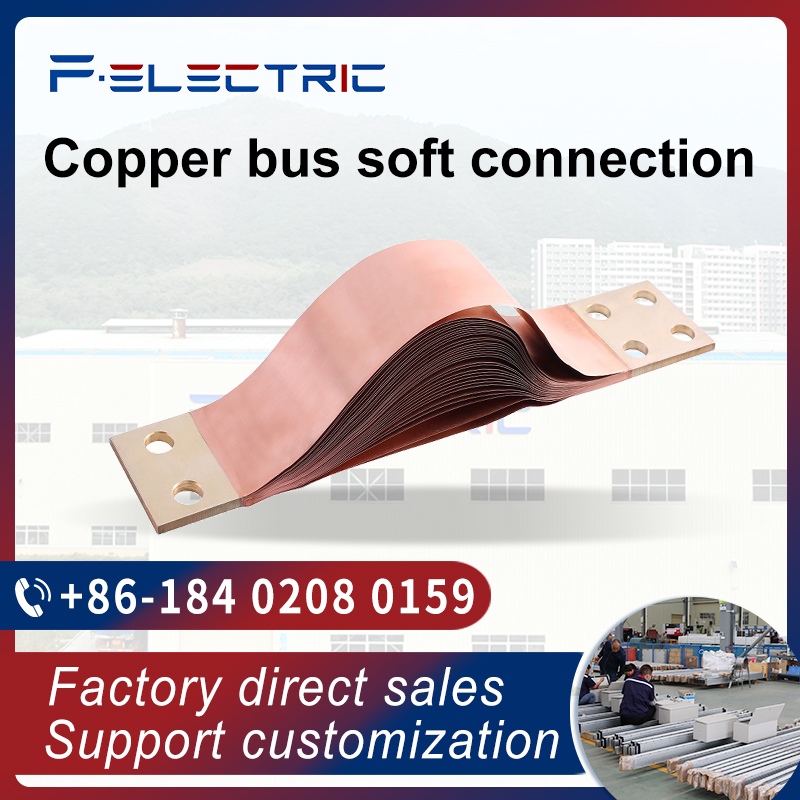 The manufacturer's transformer uses pure copper, new energy copper busbars, red copper strips, and copper busbar soft connections.