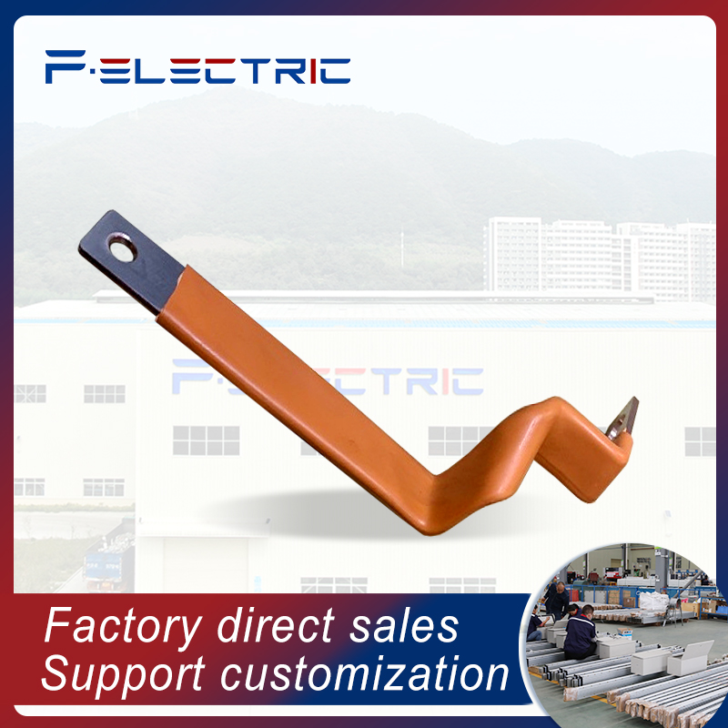New energy power battery heat shrinkable tube sleeve tinned soft copper bar grounding flexible flexible bending copper busbar soft connection