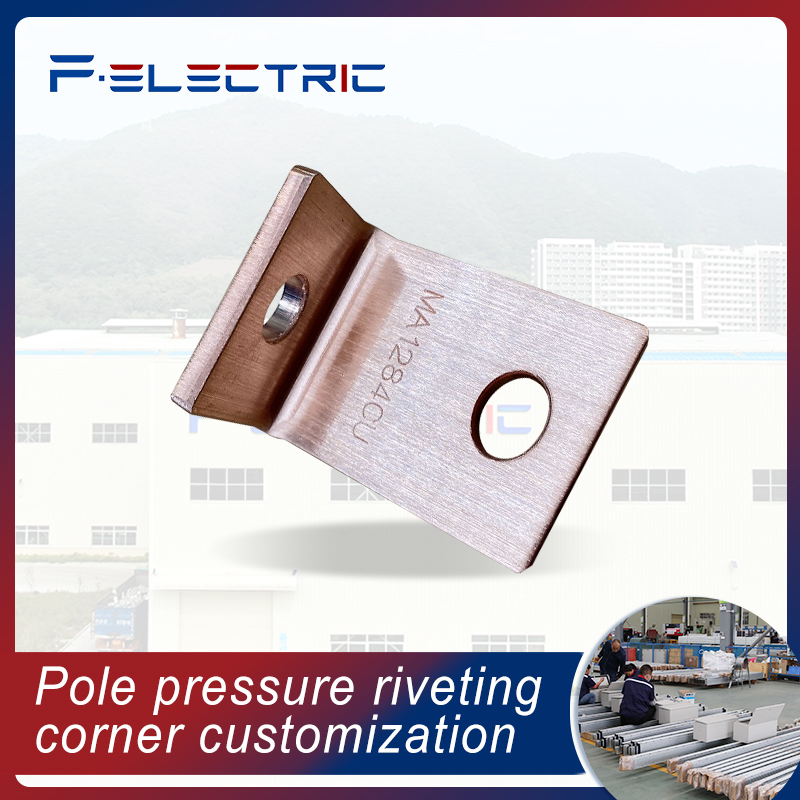 Factory direct supply custom OEM punching conductive grounding pure copper bending distribution cabinet machine room TMY copper busbar copper row