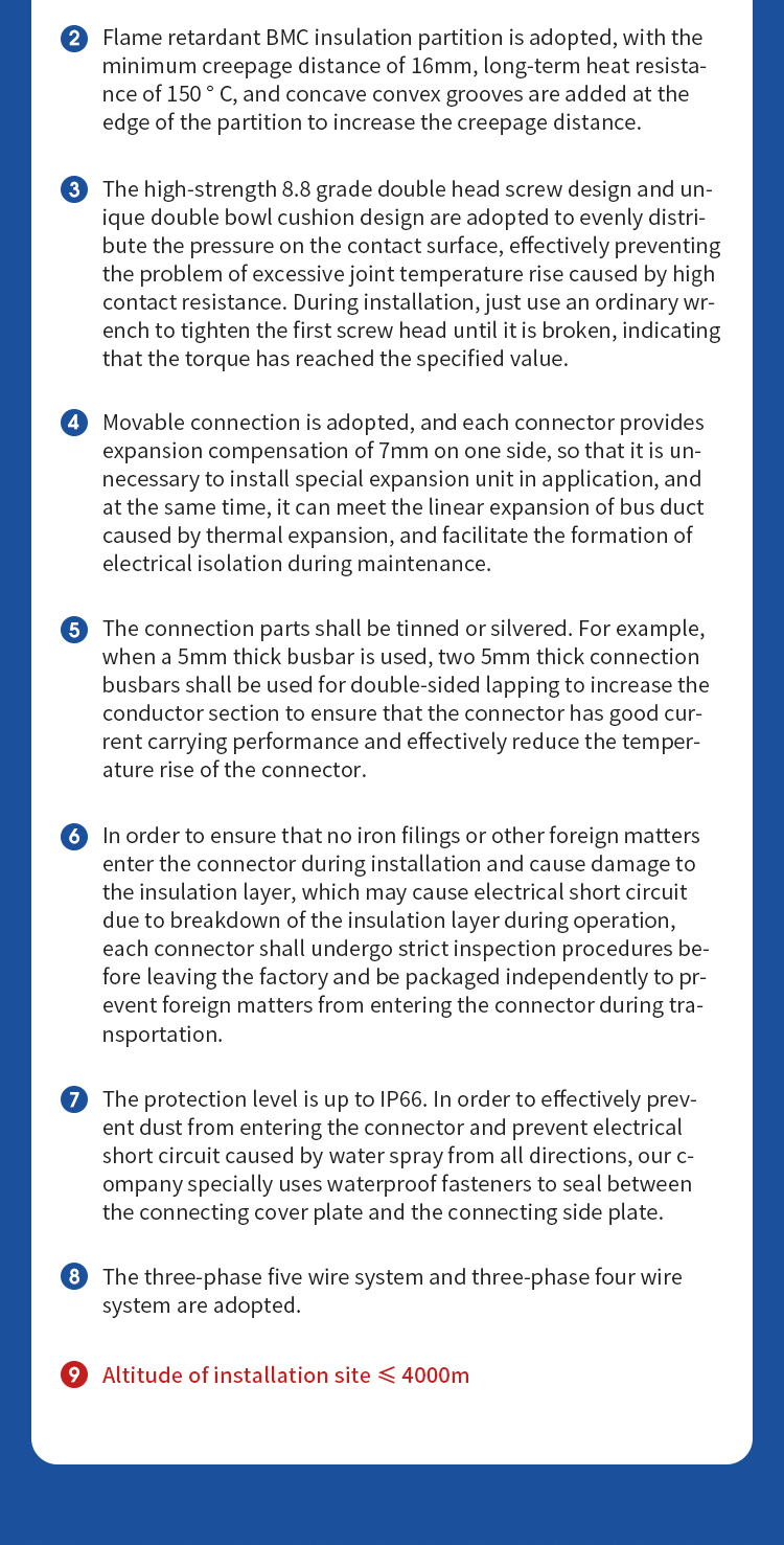 Fumei details page_13
