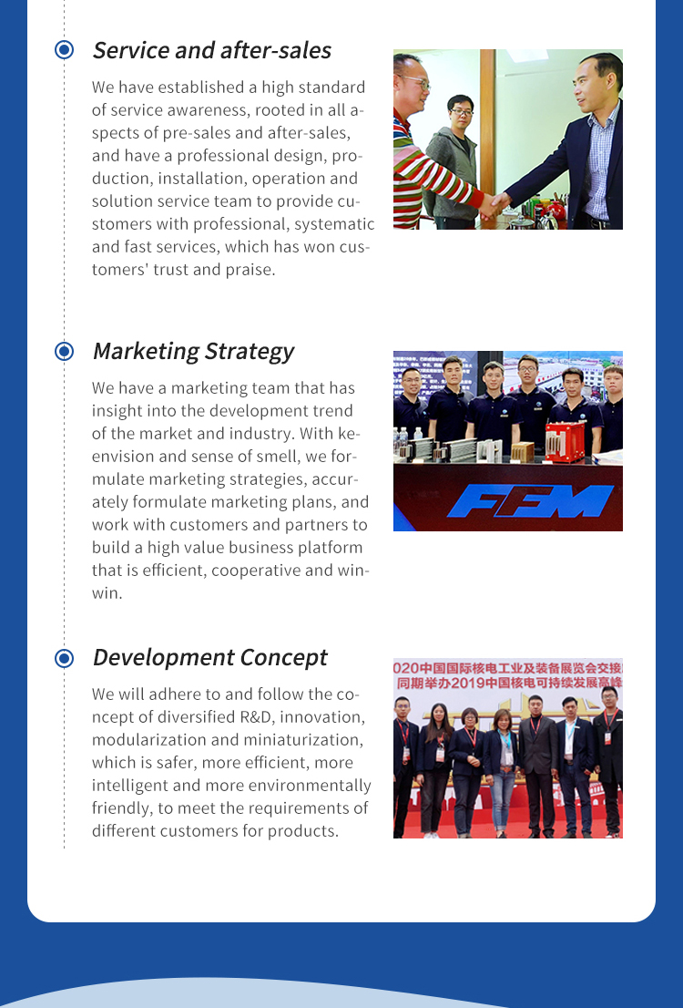 Fumei details page_03