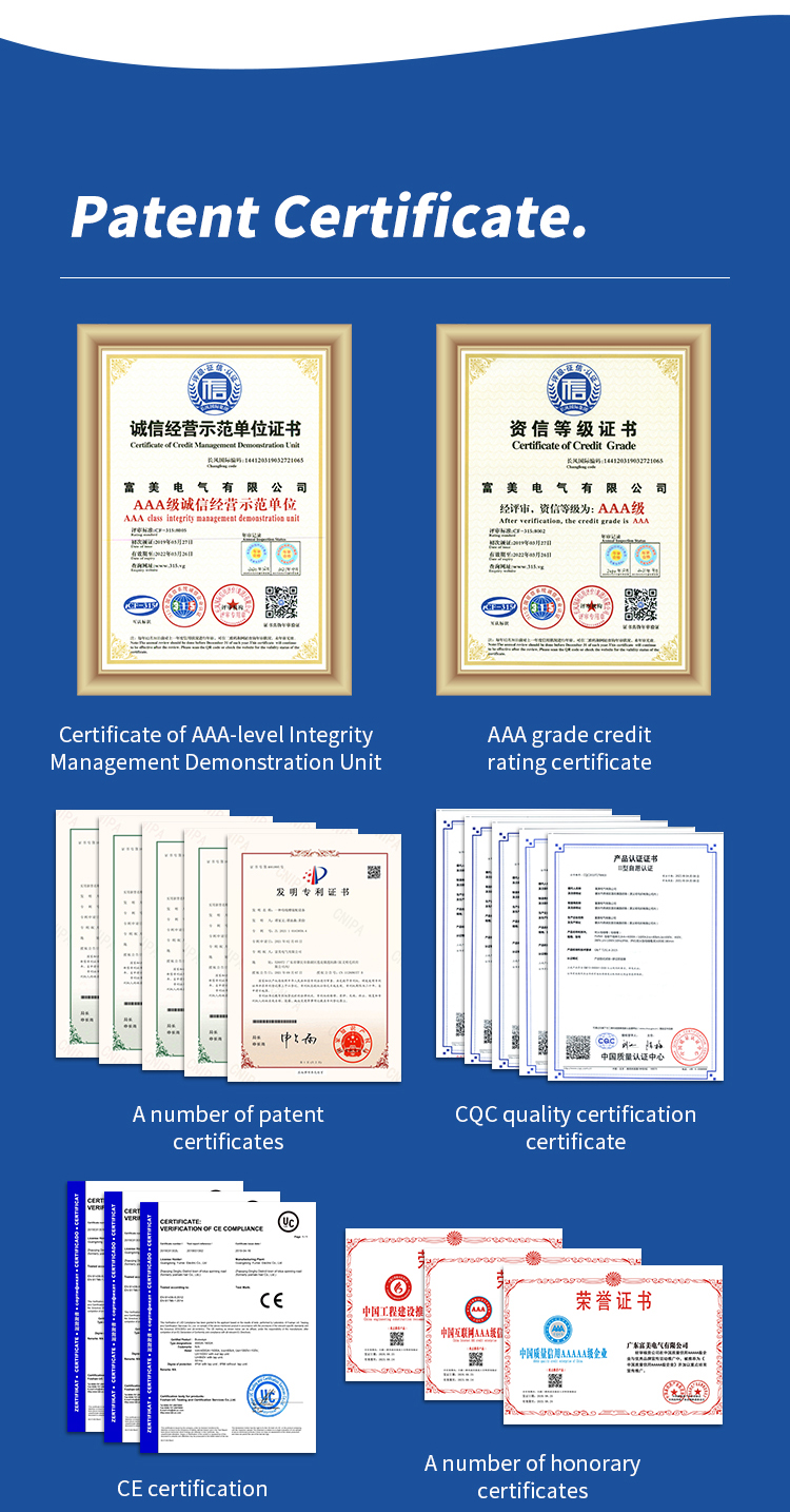 Fumei details page_10
