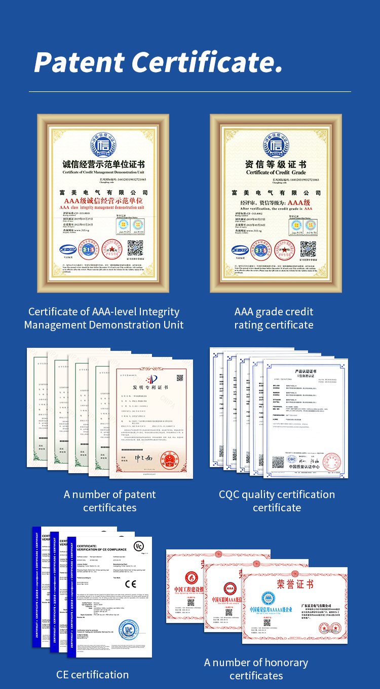 Fumei details page_09