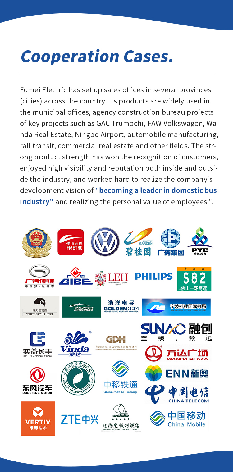 Fumei details page_09