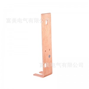 Manufacturer customized OEM punched conductive pure copper bendable distribution cabinet TMY copper busbar copper bar