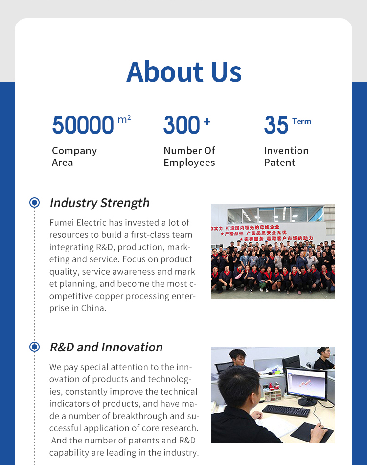 Fumei details page_02